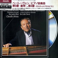Philips : Arrau - Beethoven Concertos 4 & 5